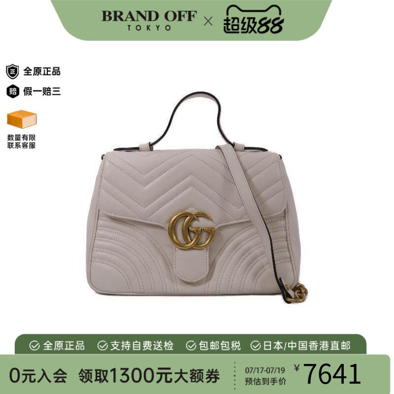 中古Gucci古驰斜挎包レディース
