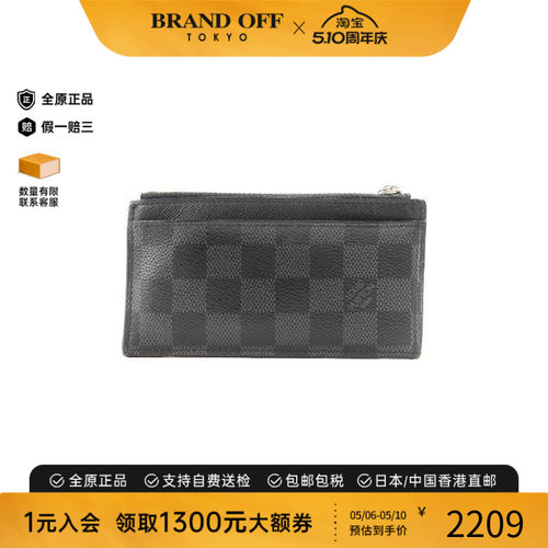 中古LV路易威登零钱包レディース