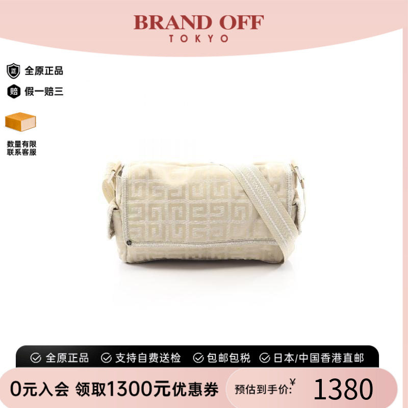 中古Givenchy纪梵希斜挎包