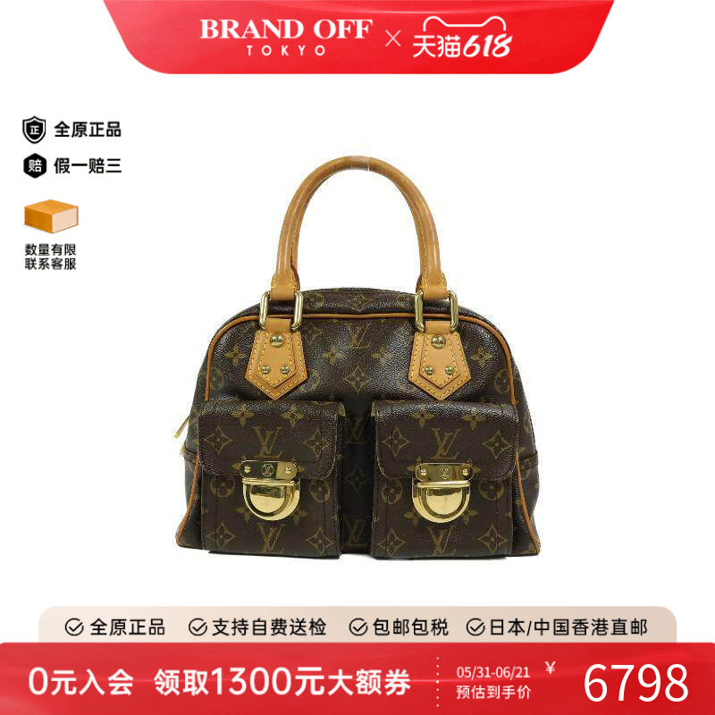 中古LV路易威登手提包レディース