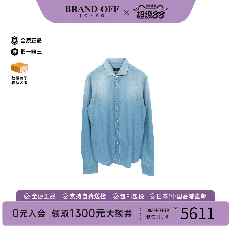 中古Prada普拉达上衣メンズ棉