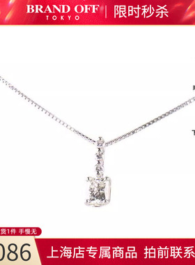中古「95新」日本进口商品似方形切工钻石PT900/PT850项链45cm
