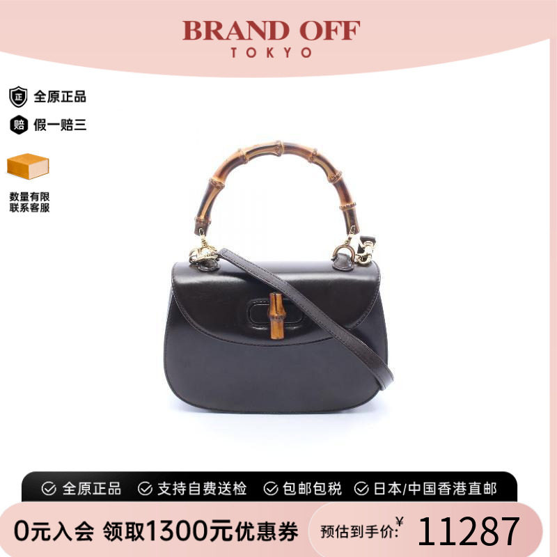 中古Gucci古驰斜挎包レディース
