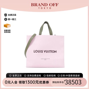 中古LV路易威登女包A级95新 Shopper Tote斜挎包经典BRANDOFF正品