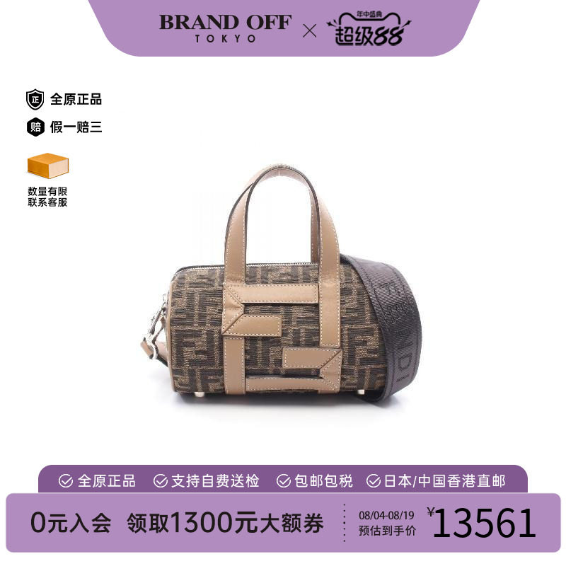 中古Fendi芬迪斜挎包レディース