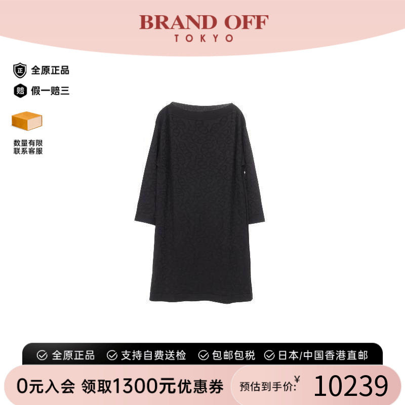 中古Hermes爱马仕上衣レディース
