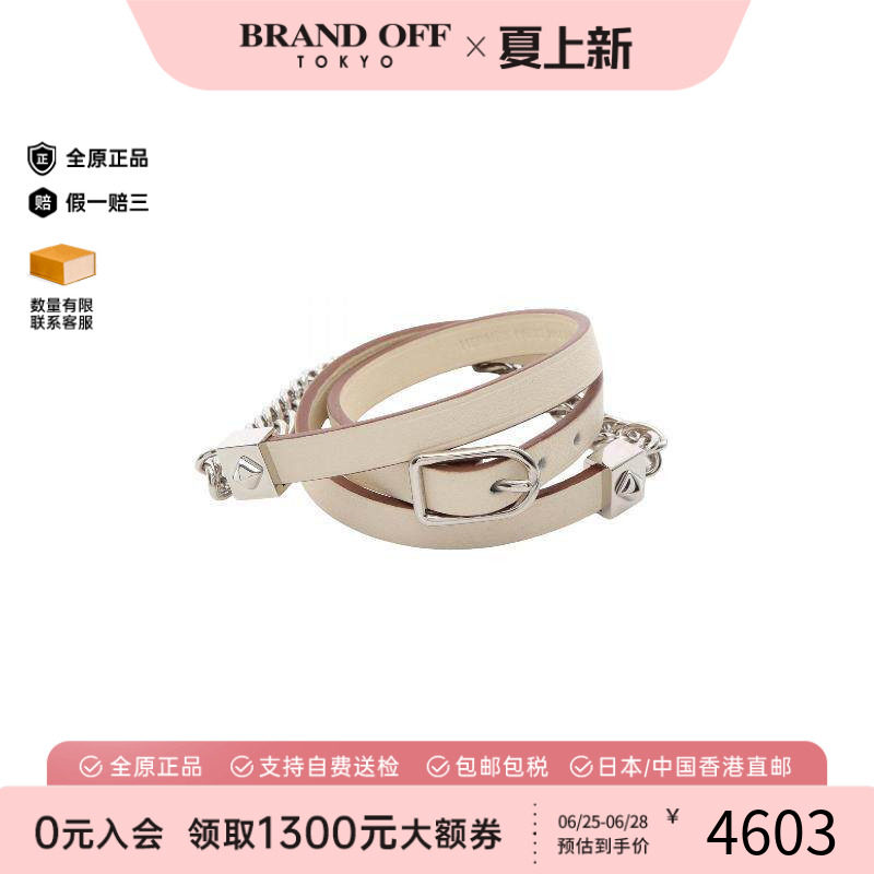 中古Hermes爱马仕手链レディース