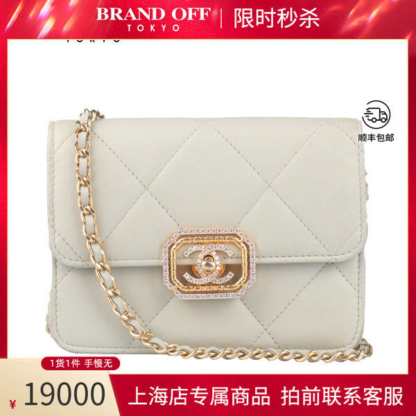 中古「85新」香奈儿钻扣链条淡灰色小牛皮二手奢侈品vintage包包
