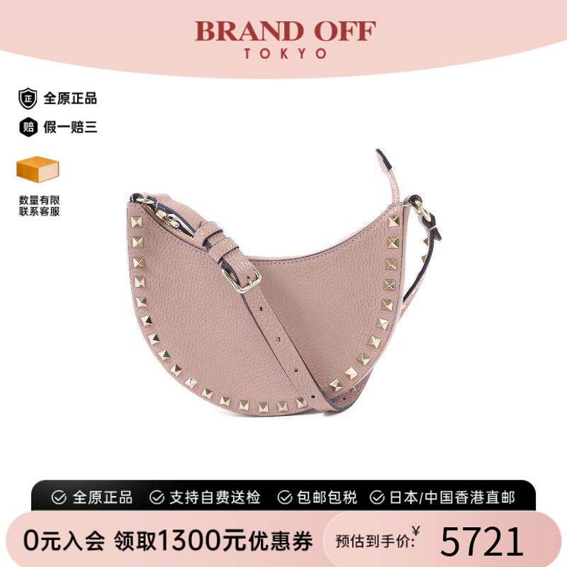 中古Valentino华伦天奴单肩包