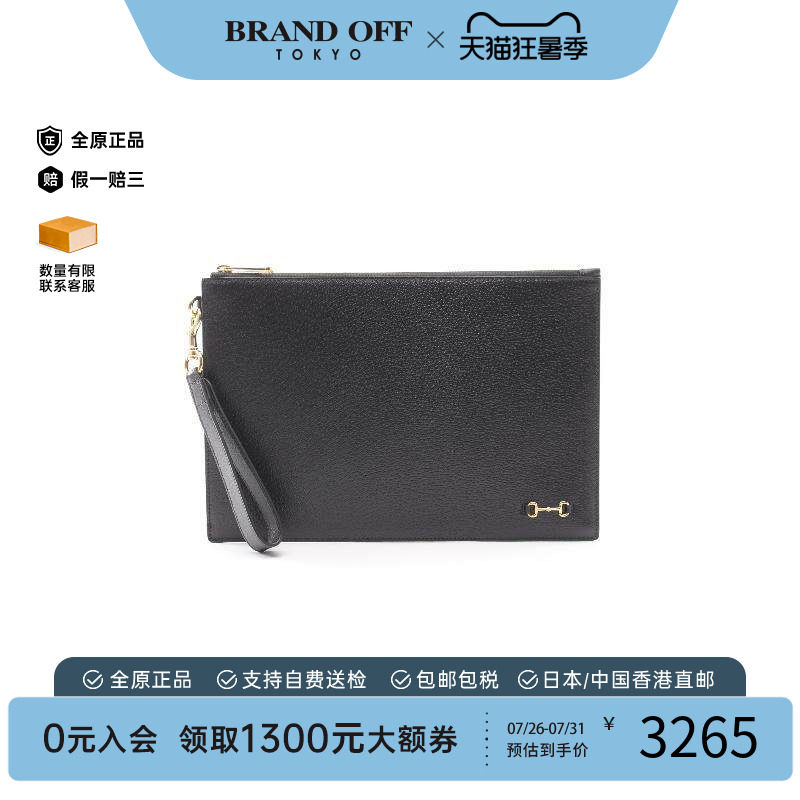 中古-日本进口Gucci古驰手拿包