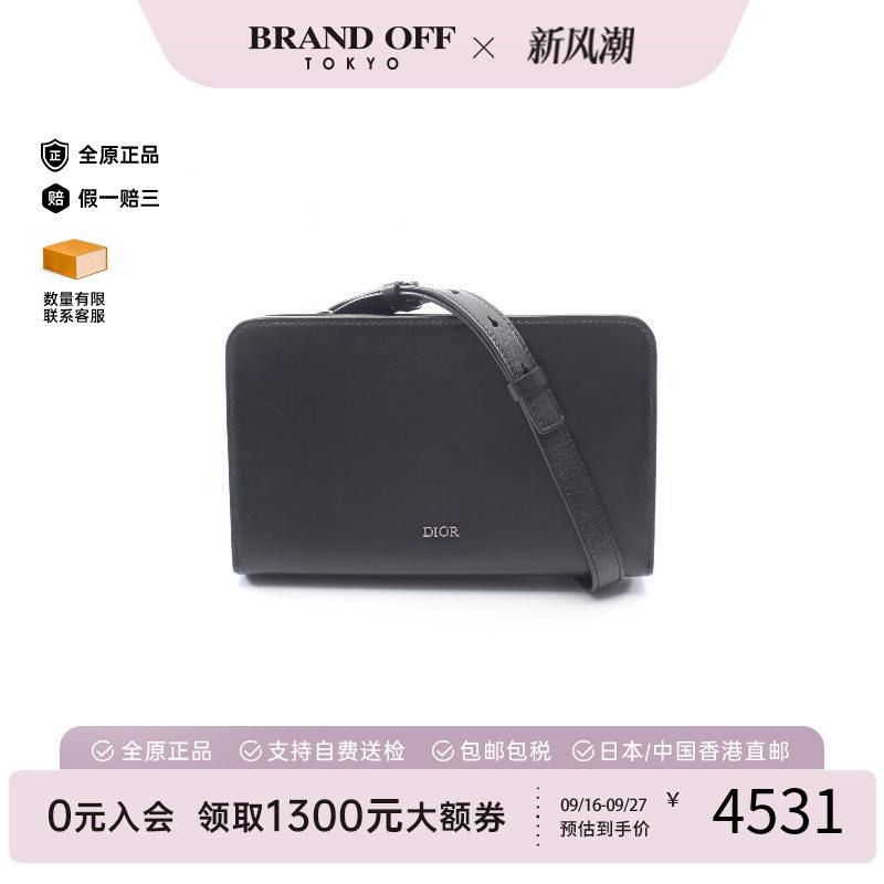 中古Dior迪奥斜挎包メンズ牛皮
