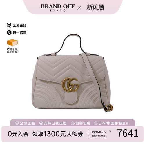 中古Gucci古驰斜挎包レディース