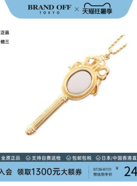 中古Dior迪奥项链レディース