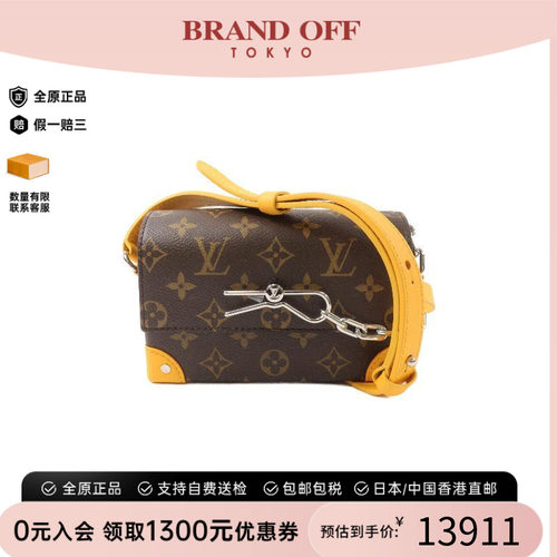 中古LV路易威登斜挎包レディース