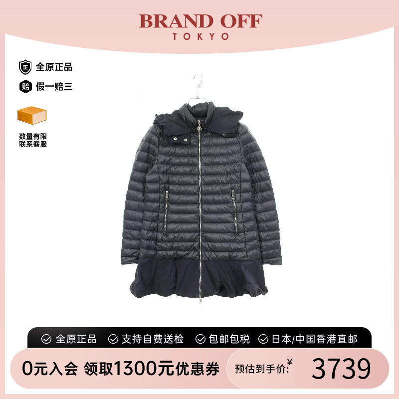 中古Moncler盟可睐外套メンズ