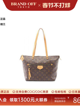 中古LV路易威登女包B级9新Jena PM涂层/防水帆布托特包棕色