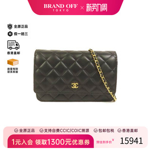 中古Chanel香奈儿女包B级9新Wallet Chain链条钱包WOC斜挎包