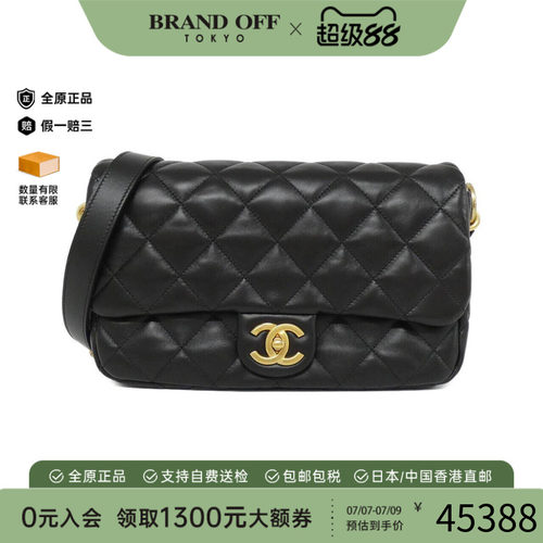 中古CHANEL香奈儿女包单肩包