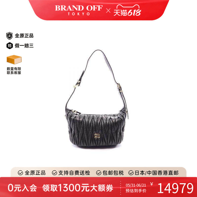 中古Miu Miu缪缪女包A级95新Handbag手包羊皮手提包黑色