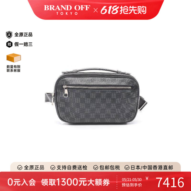 中古LV路易威登男包B级9新waist bag腰包涂层/防水帆布斜挎包黑色