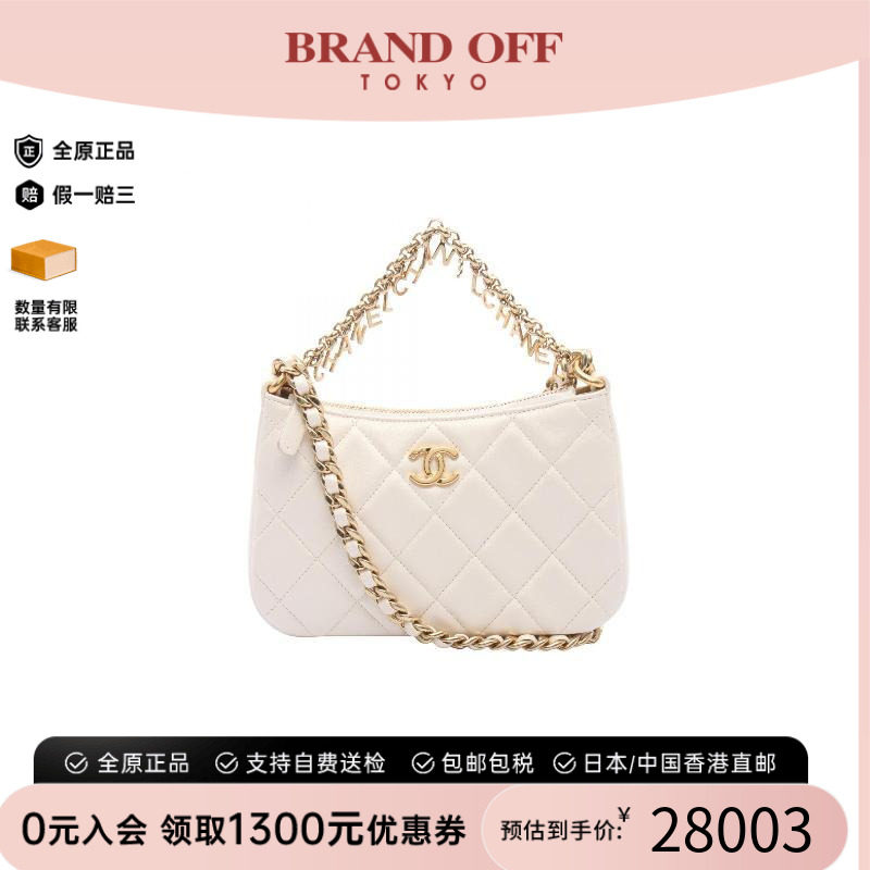 中古二奢Chanel香奈儿女士包95新Shoulder bag肩包羊皮单肩包白色