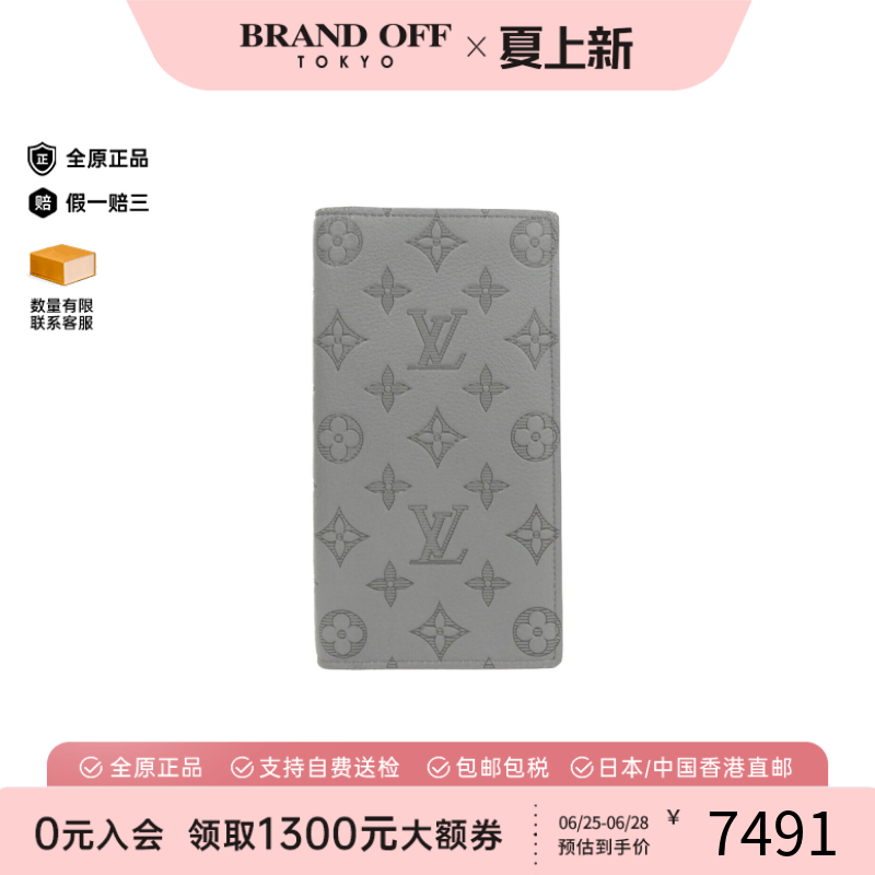 中古LV路易威登A级95新Portefeuille Brazza钱包长款钱包正品时尚