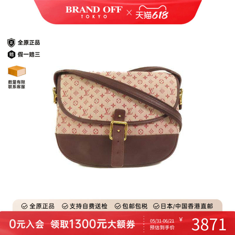 中古LV路易威登女包B级9新shoulder bag斜挎包帆布斜挎包红色