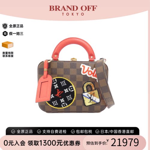 中古LV路易威登女包95新Stories Box 拼贴方盒包棋盘格手提斜挎包