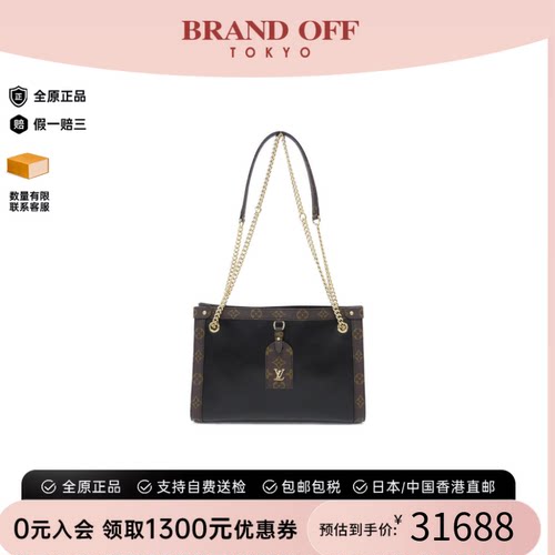 中古LV路易威登女包A级95新Monogram NovaPM老花斜挎包BRANDOFF
