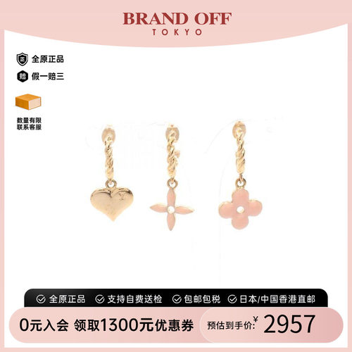 中古LV路易威登耳夹/耳钉