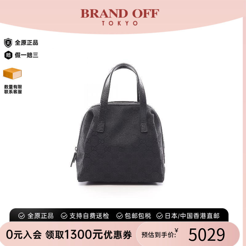 中古Gucci古驰手提包レディース