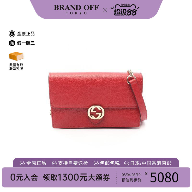 中古Gucci古驰斜挎包レディース