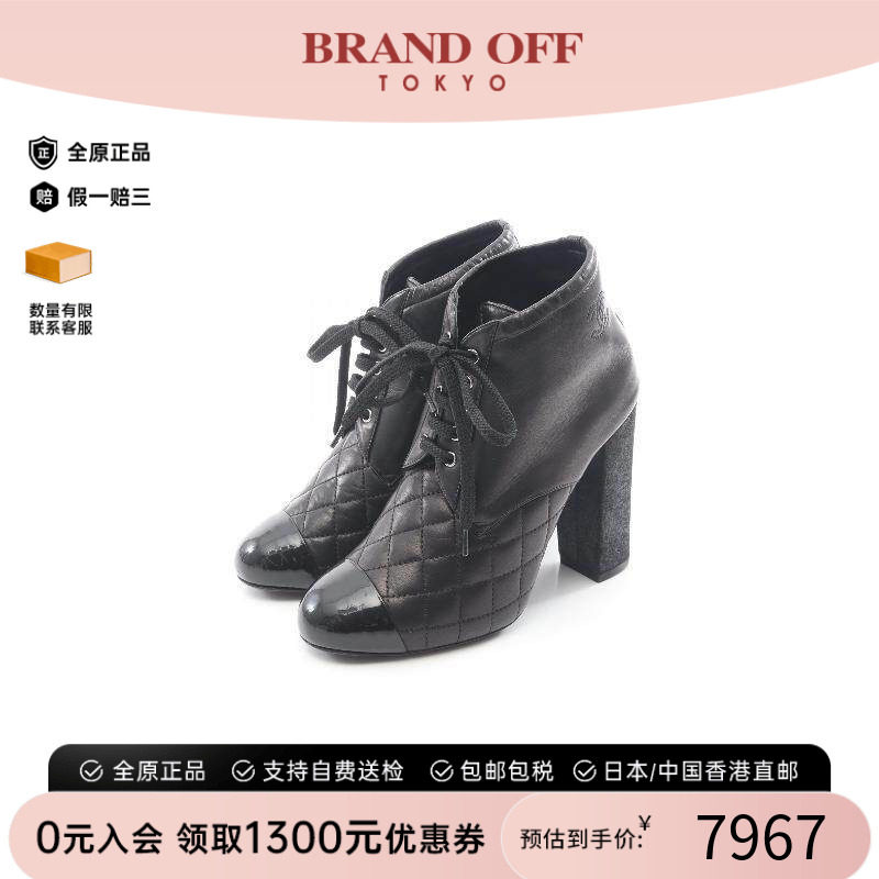 中古Chanel香奈儿鞋レディース