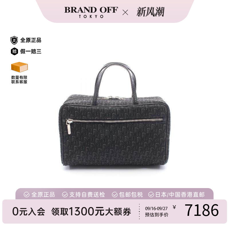 中古Dior迪奥手提包レディース
