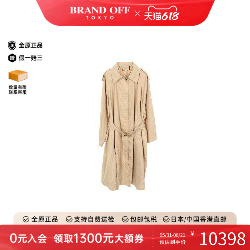 中古Gucci古驰女A级95新trench coat风衣尼龙外套浅褐色
