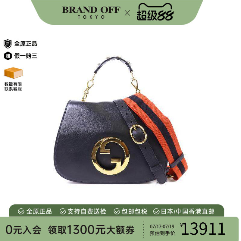 中古Gucci古驰斜挎包レディース