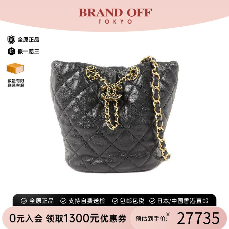 中古Chanel香奈儿单肩包