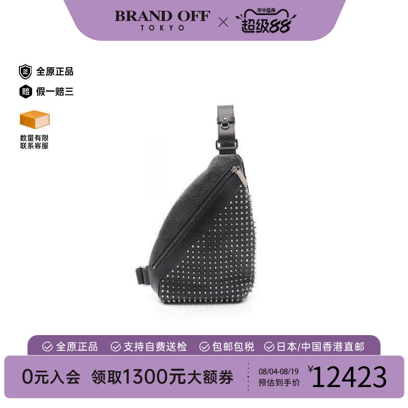 中古ChristianLouboutin路铂廷