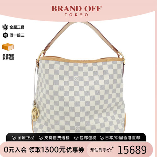 中古LV路易威登AZUR白棋盘格女包