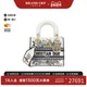 Light小迪奥戴妃包刺绣 中古DIOR迪奥女包95新Lady 绣花斜挎包
