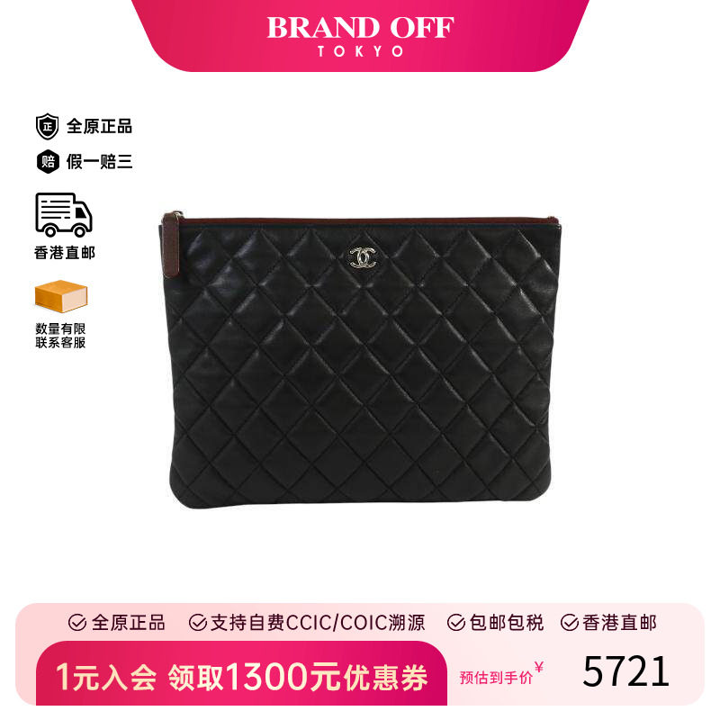 中古Chanel香奈儿女包A级95新Clutch bag手拿包羊皮手拿包黑色