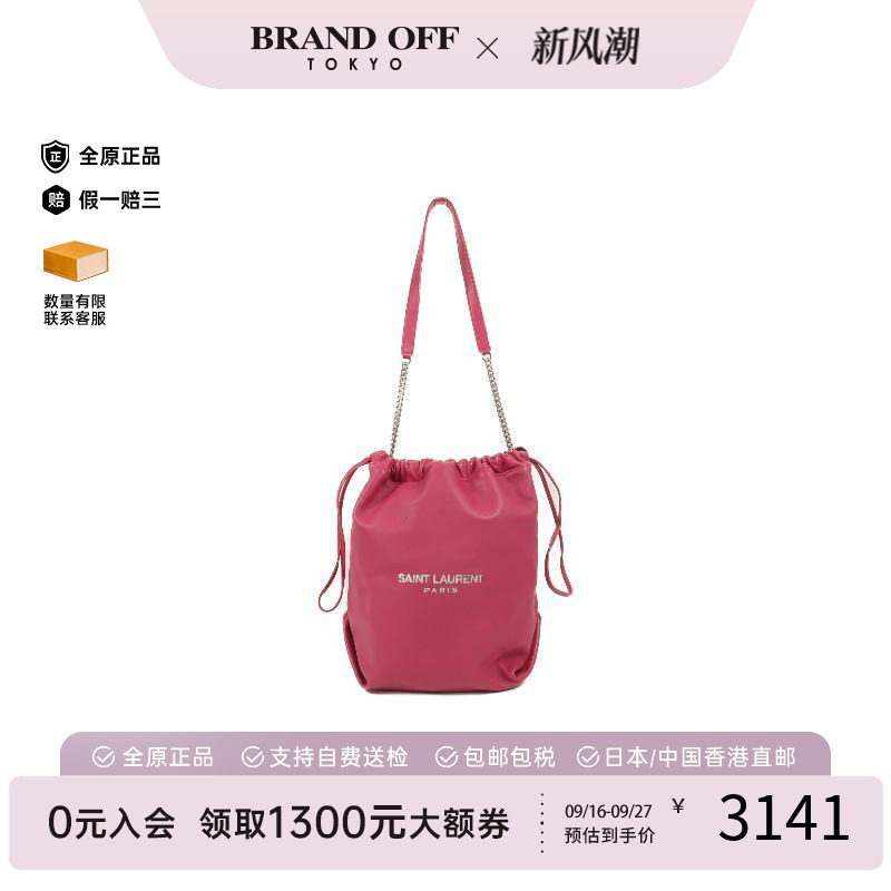 中古YSL圣罗兰单肩包レディース