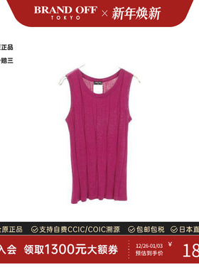中古Chanel香奈儿女B级9新Tank top背心棉上衣紫色正品BRANDOFF