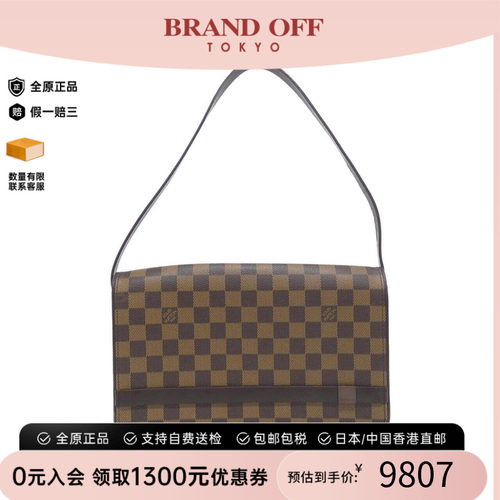 中古LV路易威登女包棋盘格单肩包
