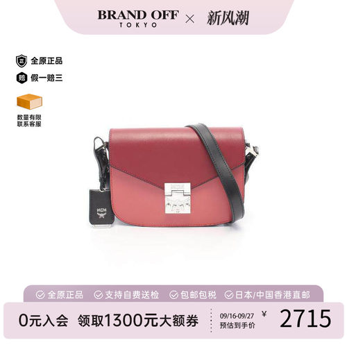 中古MCM斜挎包レディース牛皮