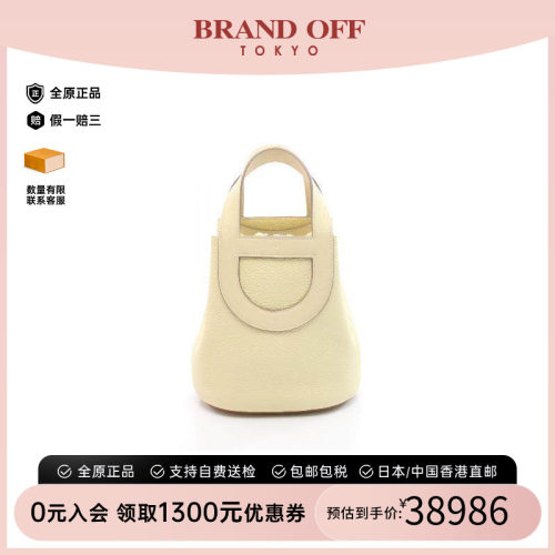 中古Hermes爱马仕手提包