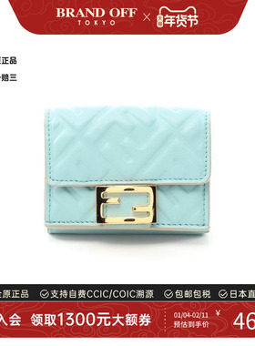 中古Fendi芬迪女S级99新trifold wallet三折钱包牛皮短钱包蓝色