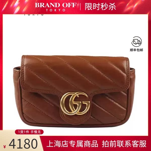 GUCCI(古驰)牛皮超迷你斜挎包