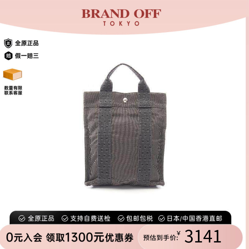 中古Hermes爱马仕双肩包