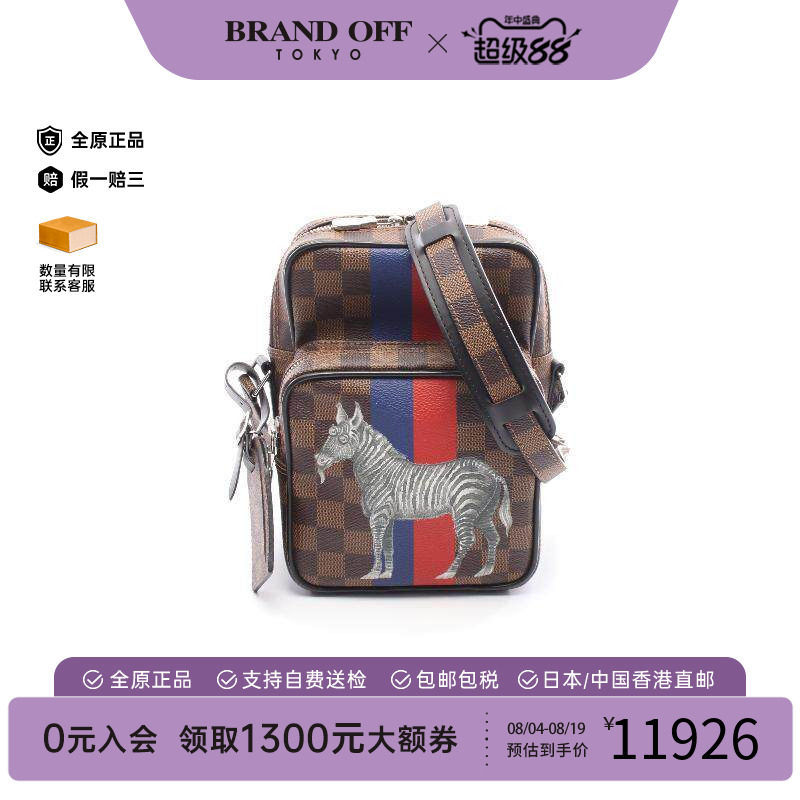 中古LV路易威登斜挎包メンズ